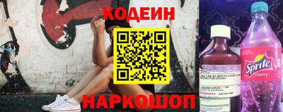 таблы Аргун