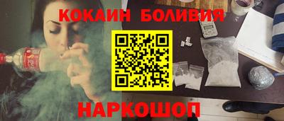 таблы Аргун