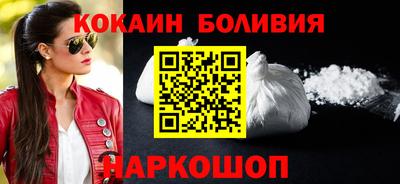 mdpv Брянск