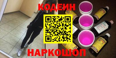 таблы Аргун