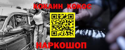 mdpv Боровичи