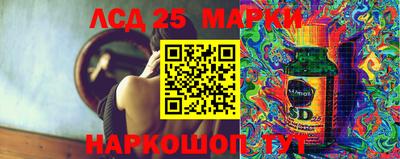 таблы Аргун