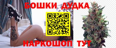 мескалин Апшеронск