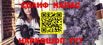 таблы Аргун