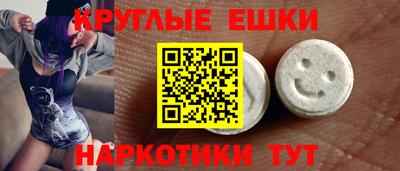 марихуана Апрелевка