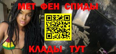 марихуана Апрелевка