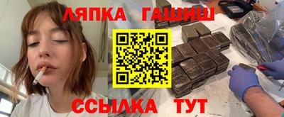 таблы Аргун