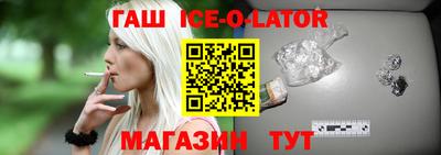 таблы Аргун