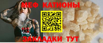марихуана Апрелевка