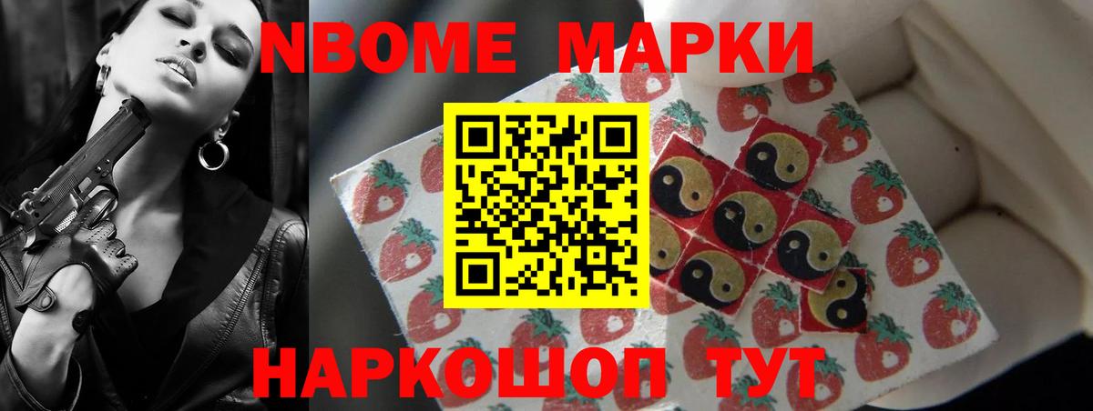 Вятские Поляны  ЛСД экстази ecstasy  Вход с VPN  ЛСД экстази ecstasy 